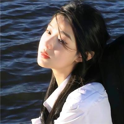 因为你把心给了我