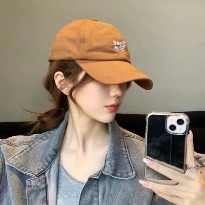 威震四方