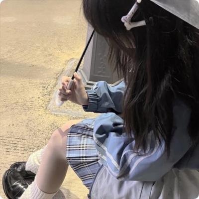 现在的那个人